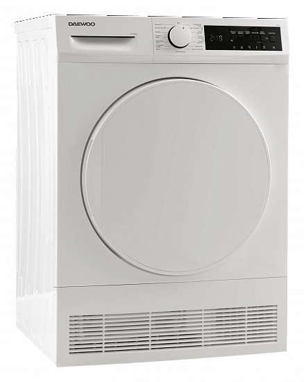 Сушильная машина T8CT2W9RU