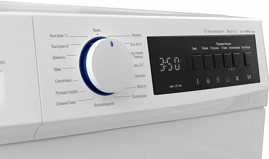 Стиральная машина WM710T2WU9RU