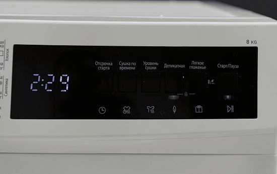 Сушильная машина T8CT2W9RU