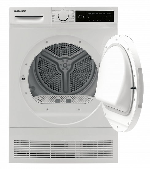 Сушильная машина T8CT2W9RU