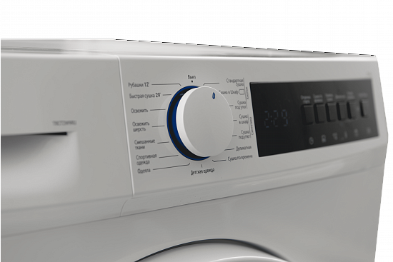 Сушильная машина T8CT2W9RU